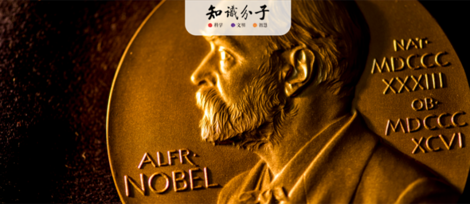 重庆时时彩：诺奖也得靠拼爹？研究揭示科学界的隐性门槛