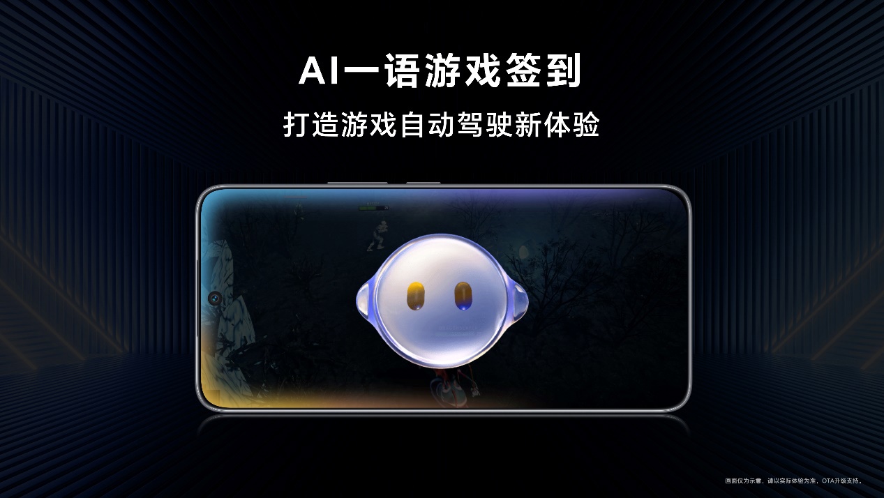 盛煌娱乐注册：荣耀 GT 发布，售价 2199 元起！大 LOGO 设计、第三代骁龙 8！