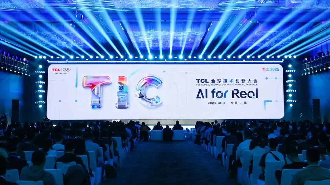 盛煌娱乐主管：李东生：今年 TCL 研发费用预计将达到 150 亿元，公司整体技术能力与国际行业标杆仍存在一定差距