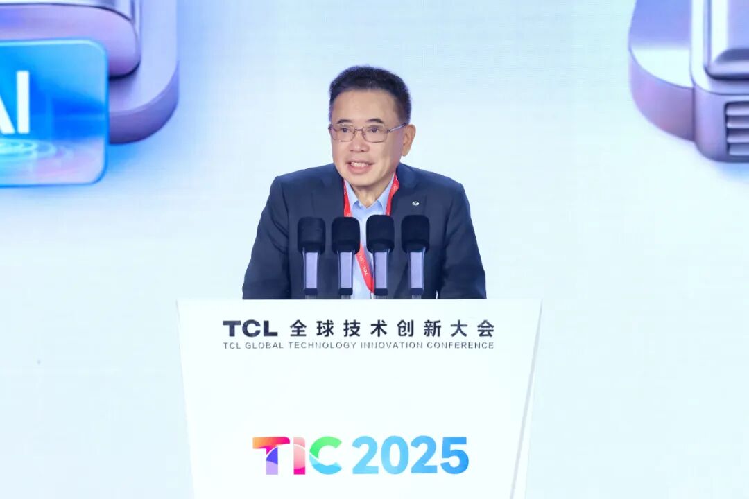 盛煌娱乐主管：李东生：今年 TCL 研发费用预计将达到 150 亿元，公司整体技术能力与国际行业标杆仍存在一定差距