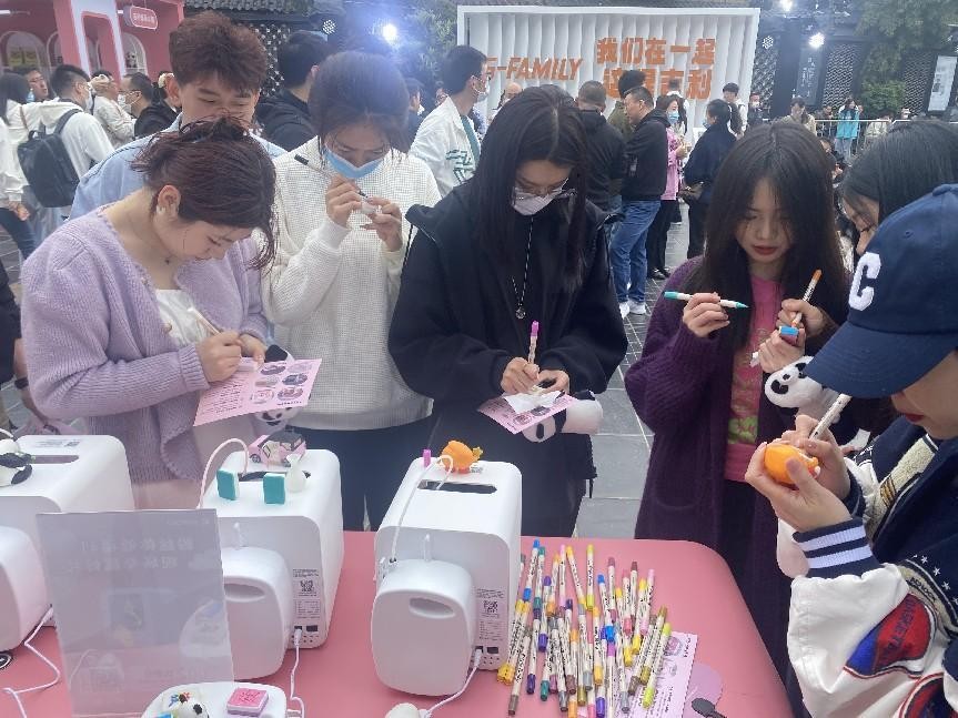 盛煌平台:魔芯科技KOKONI携手吉利熊猫mini,用创意科技释放无限乐趣